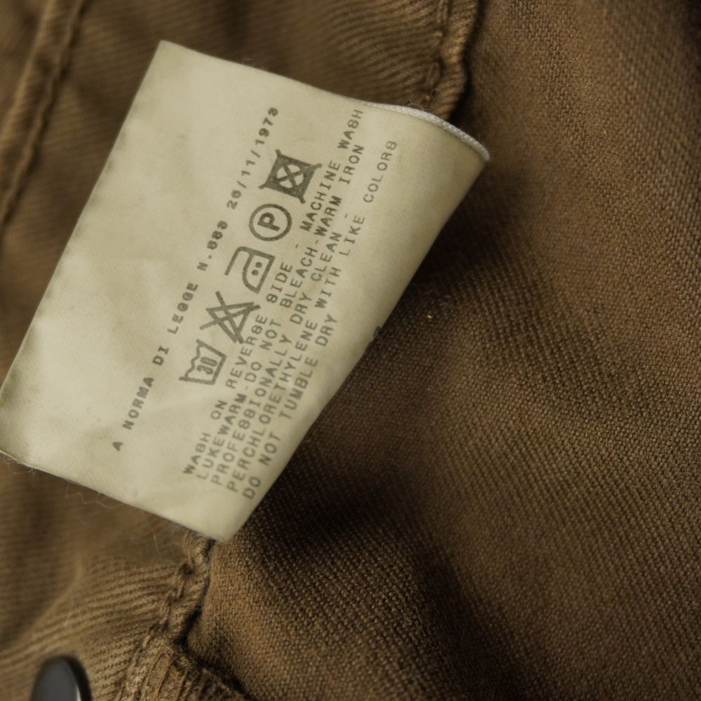 Dolce&Gabbana, Gonna midi cargo d'archivio, Taglia 42