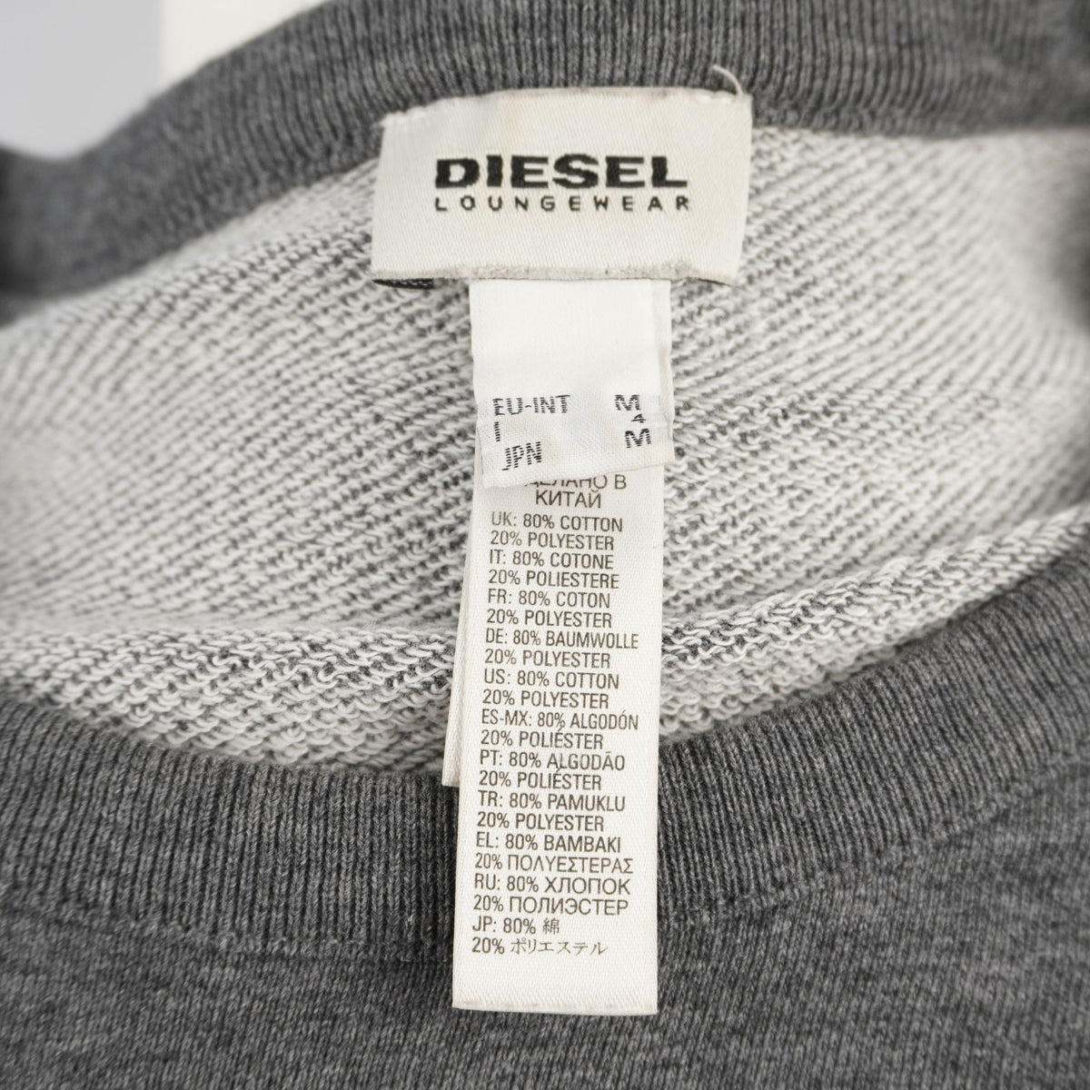 diesel-loungewear-felpa-girocollo-grigio-melange-m
