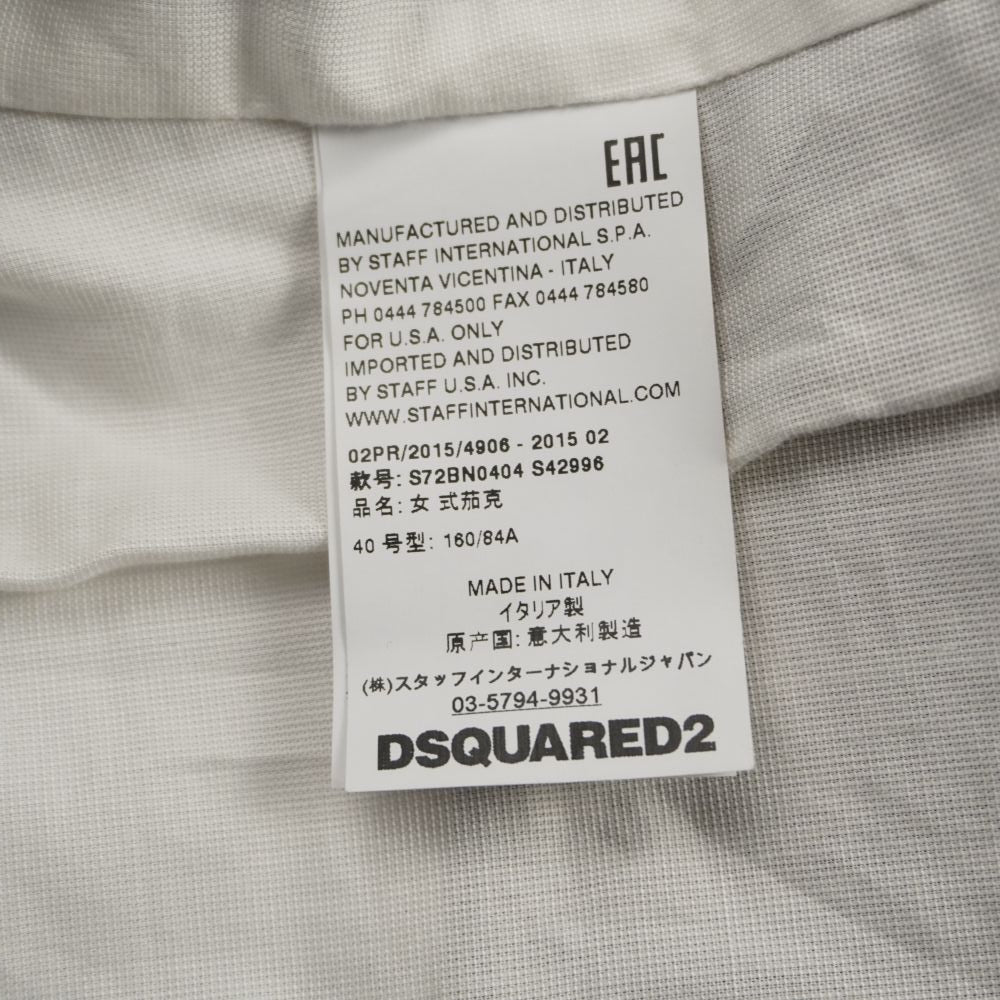 dsquared2-icon-giacca-blazer-seta-nera-40