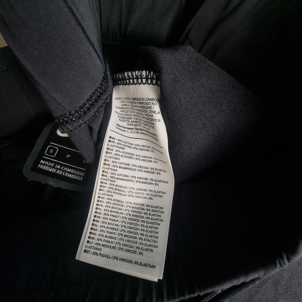 gonna-cargo-nike-tech-pack