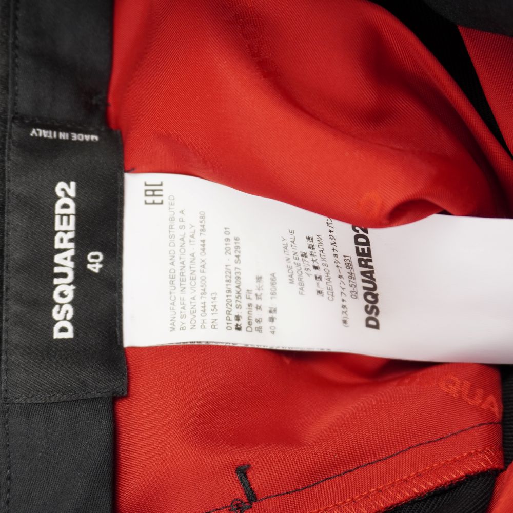 pantaloni-sartoriali-neri-catena-dsquared2